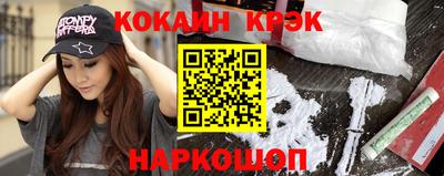 apvp Рыбинск