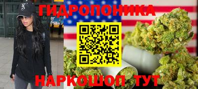 COCAINE Рузаевка