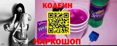 spice Рязань
