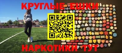 spice Рязань
