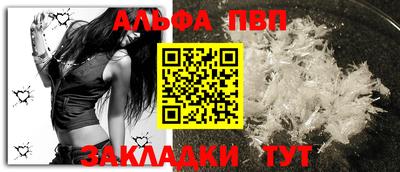 spice Рязань