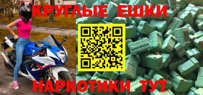 apvp Рыбинск