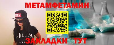 COCAINE Рузаевка