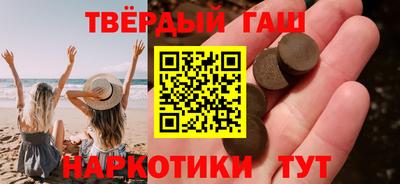 apvp Рыбинск