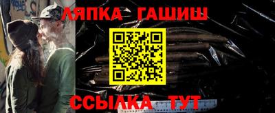 spice Рязань