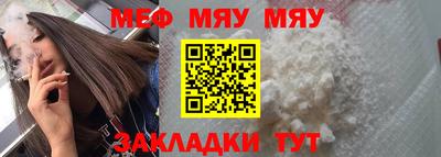 apvp Рыбинск